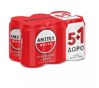 ΑΜΣΤΕΛ Μπίρα 330ml 5+1 Δώρο