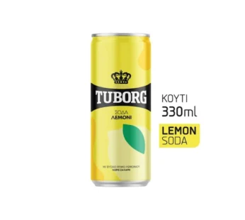 Tuborg Σόδα με Λεμόνι Χωρίς ζάχαρη 330ml