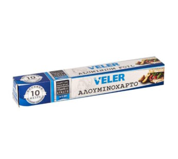 Αλουμινόχαρτο Veler 10m x 29,5cm