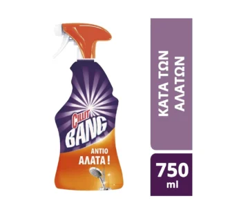 Cillit Bang Σπρέι Κατά των Αλάτων 750ml