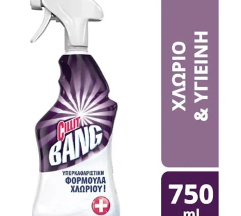 Cillit Bang Καθαριστικό Σπρέι με Χλώριο 750ml