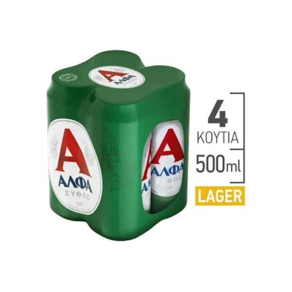 Άλφα Μπύρα Lager Κουτί 4x500ml