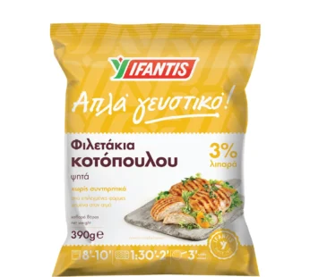 Υφαντής Φιλετάκια Κοτόπουλου 390gr