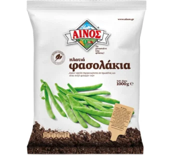 Αίνος Φασολάκια Πλατιά 1kg