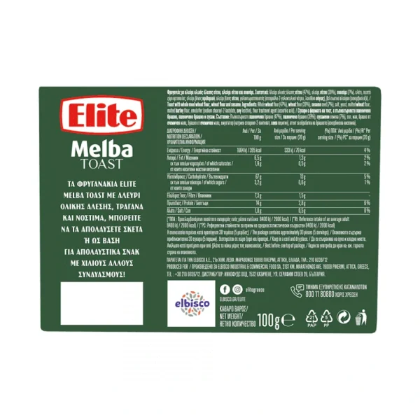 Elite Melba Φρυγανιές Ολικής 100gr