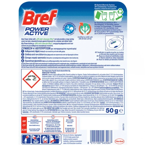 Bref WC Block Power Active Natura Pine 50gr