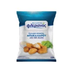 Φλεριανός Κροκέτες Μπακαλιάρου 1kg