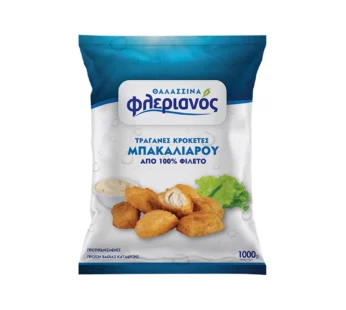 Φλεριανός Κροκέτες Μπακαλιάρου 1kg