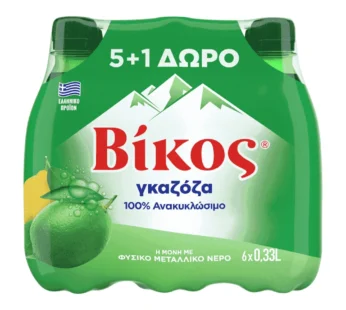 Βίκος Γκαζόζα 330ml 5+1Δώρο