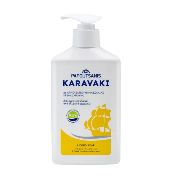 Papoutsanis Karavaki Κρεμοσάπουνο Χαμομήλι 330ml