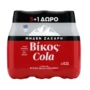 Βίκος Cola Zero 330ml 5+1 Δώρο