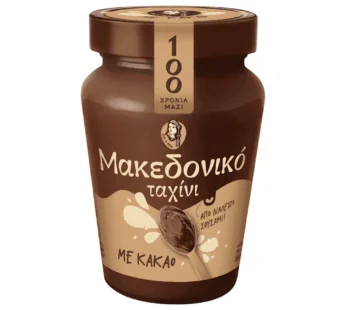 Μακεδονικό Ταχίνι Με Κακάο 350gr