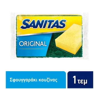 Sanitas Σφουγγαράκι Κουζίνας Original