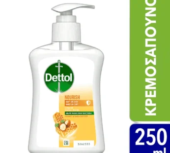 Dettol Υγρό Κρεμοσάπουνο Αντιβακτηριδιακό Soft On Skin Mέλι 250ml