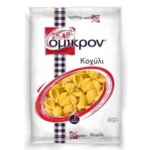 Όμικρον Κοχύλι 500gr