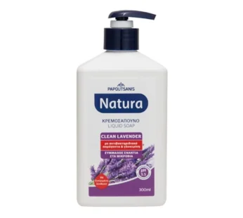 Papoutsanis Κρεμοσάπουνο Natura Λεβάντα 300ml