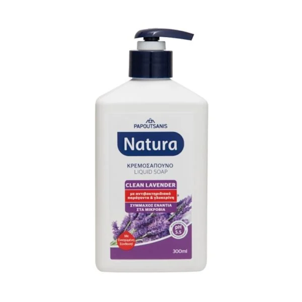 Papoutsanis Κρεμοσάπουνο Natura Λεβάντα 300ml