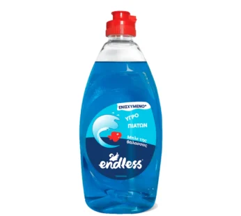 Endless Υγρό πιάτων 500ml Μπλε Της Θάλασσας