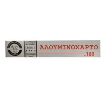 Αλουμινόχαρτο Veler 40m x 29,5cm