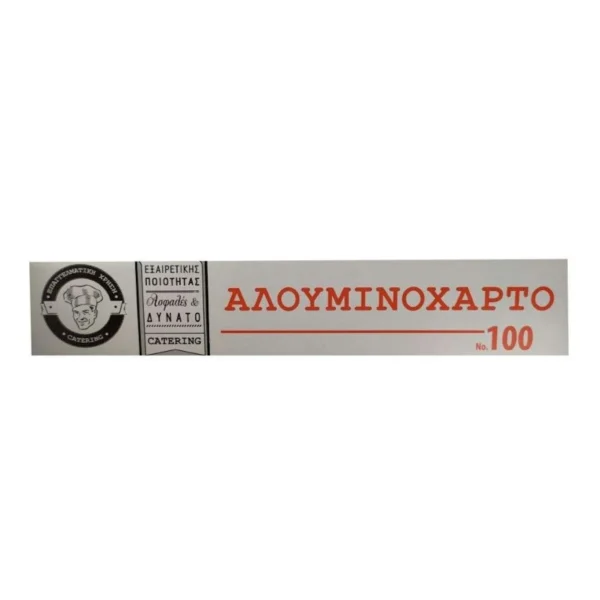 Αλουμινόχαρτο Veler 40m x 29,5cm