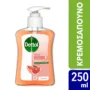 Dettol Κρεμοσάπουνο Αντλία Grapefruit 250gr