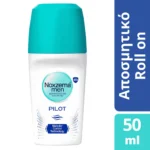 Noxzema Rollon Αποσμητικό Pilot 50ml