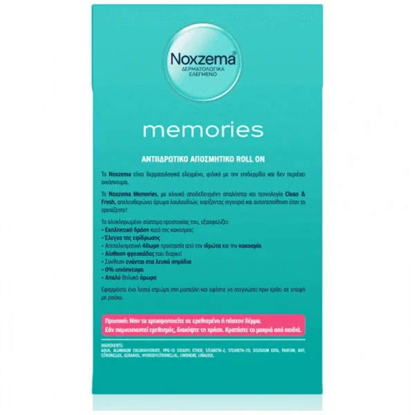 Noxzema Roll on Αποσμητικό Memories 50ml