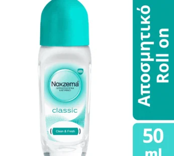 Noxzema Rollon Αποσμητικό Classic 50ml