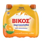 Βίκος Πορτοκαλάδα 6x330ml