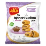 Alfa Κρουασανάκια Πραλίνα 450gr