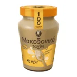 Μακεδονικό Ταχίνι Με Μέλι 350gr