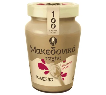 Μακεδονικό Ταχίνι Κλασσικό 300gr