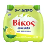 Βίκος Λεμονάδα 330ml 5+1 Δώρο