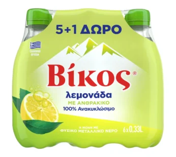 Βίκος Λεμονάδα 330ml 5+1 Δώρο