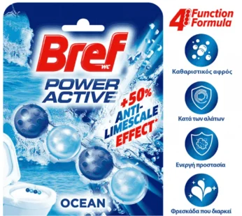 Bref WC Block Power Active Ocean 50gr