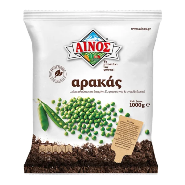 Αίνος Αρακάς 1kg