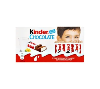 Kinder Σοκολάτα Χωρίς γλουτένη 8τεμ 100gr