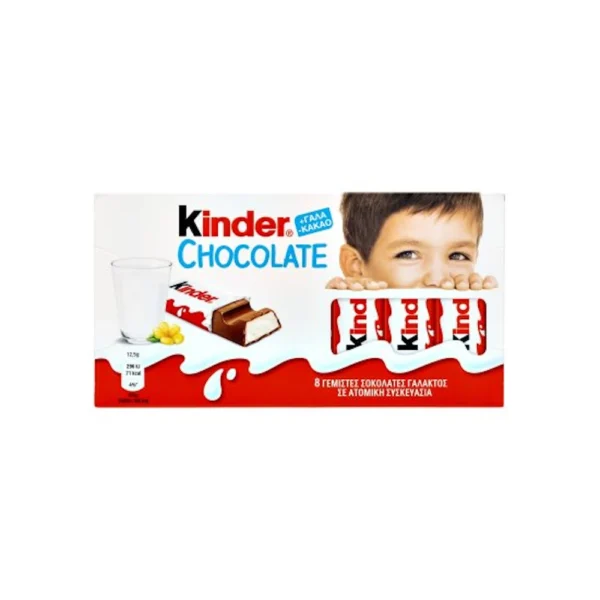 Kinder Σοκολάτα Χωρίς γλουτένη 8τεμ 100gr