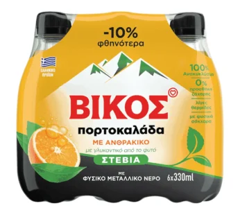 Βίκος Πορτοκαλάδα Stevia 6x330ml