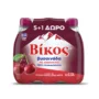 Βίκος Βυσσινάδα 6×330ml 5+1 Δώρο