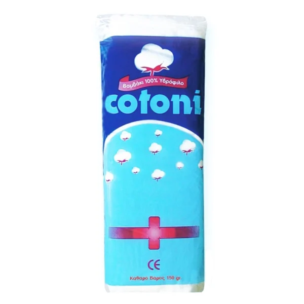 Βαμβάκι Cotoni 70γρ