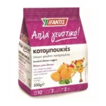 Υφαντής Κοτομπουκιές Κατεψυγμένες 500gr