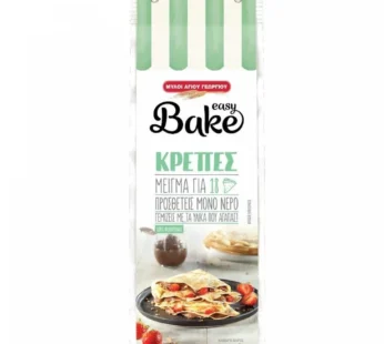 Easy Bake Μείγμα Για Κρέπες 300gr