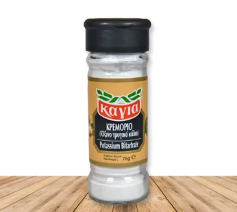 Καγια Κρεμόριο 75gr