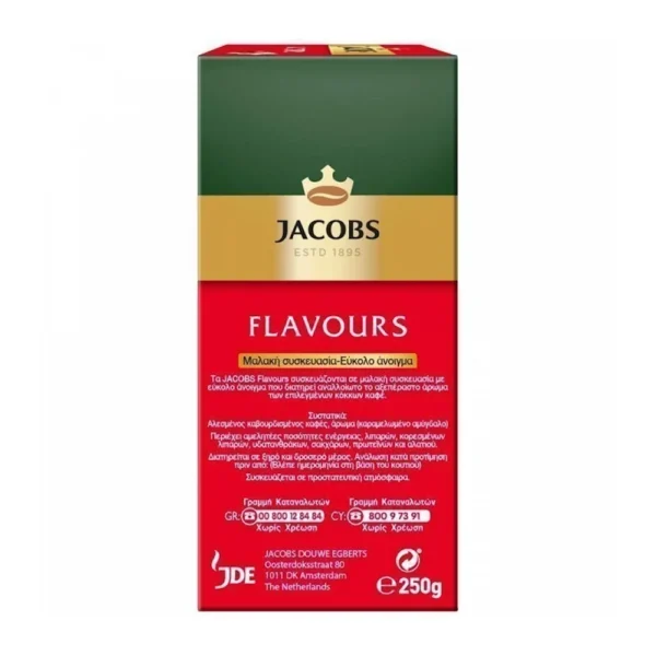 Jacobs Flavours Καφές Φίλτρου Καραμελωμένο Αμύγδαλο 250gr