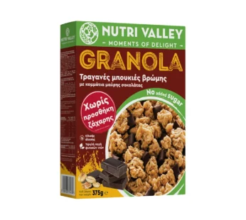 Nutri Valley Granola Τραγανές Μπουκιές Βρώμης με Μαύρη Σοκολάτα 375gr