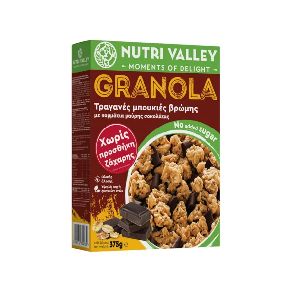 Nutri Valley Granola Τραγανές Μπουκιές Βρώμης με Μαύρη Σοκολάτα 375gr