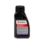 Wurth Brake Fluid Dot 4 Υγρό Φρένων 250ml