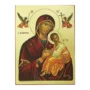 Εκκλησιαστική Εικόνα Παναγίας 15χ20