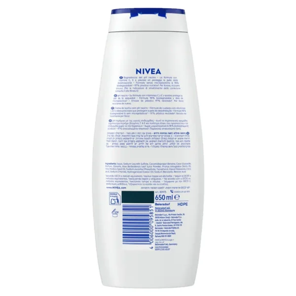 Nivea Αφρόλουτρο Cream Aloe 650ml